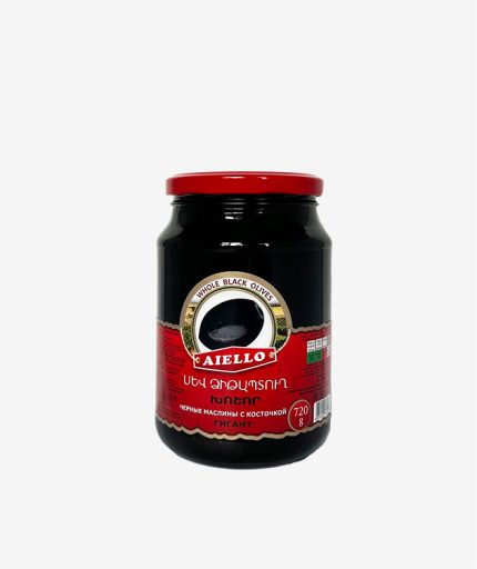 Whole Black Olives Large, Glass Jar, 720g